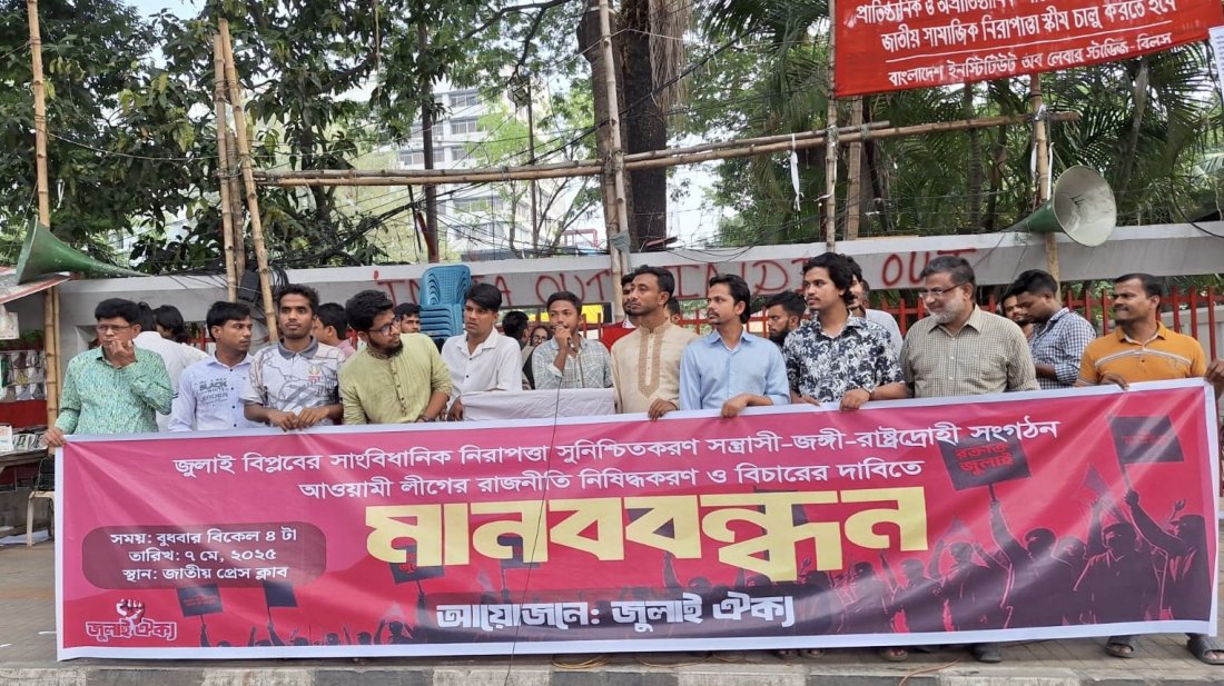 MARCH NAEEM 2ND/image_123650291-2-6247c63e6a37eacbd43e63eff2eccded.JPG